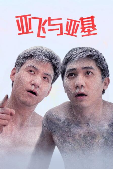 激情av资源网